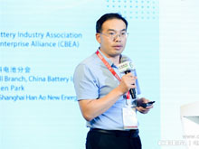 上海中僑職業(yè)技術(shù)大學王術(shù)新：氫能與燃料電池專業(yè)發(fā)展與人才培養(yǎng)