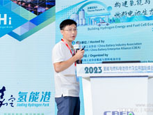 中國船舶集團有限公司第七一二研究所燃料電池事業(yè)部副主任葉東浩：氫燃料電池動力船舶技術(shù)發(fā)展與應用