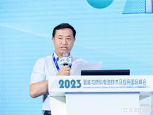 中國電池工業(yè)協(xié)會氫能與燃料電池分會副秘書長，電池中國網(wǎng)副總經(jīng)理周波主持