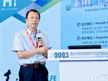中國船舶重工集團第七一八研究所高級技術(shù)專家，研究員蔣亞雄：大規(guī)模電解水制氫技術(shù)應用與展望
