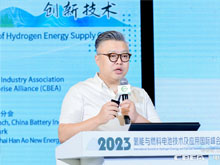 王艦：用氫儲能調(diào)峰電站推動綠電應用