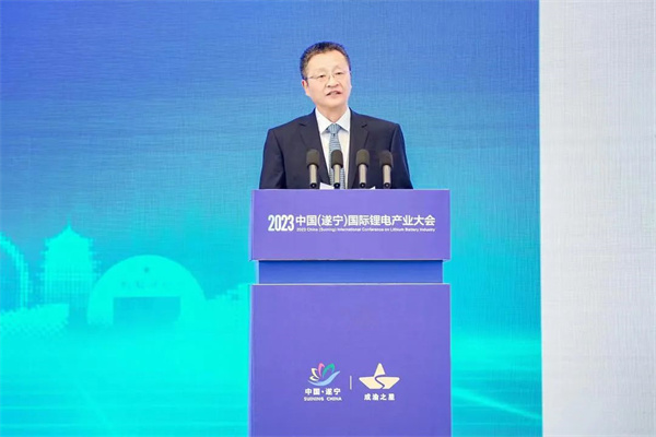 打造鋰電先進產業(yè)集群，2023中國（遂寧）國際鋰電產業(yè)大會隆重召開