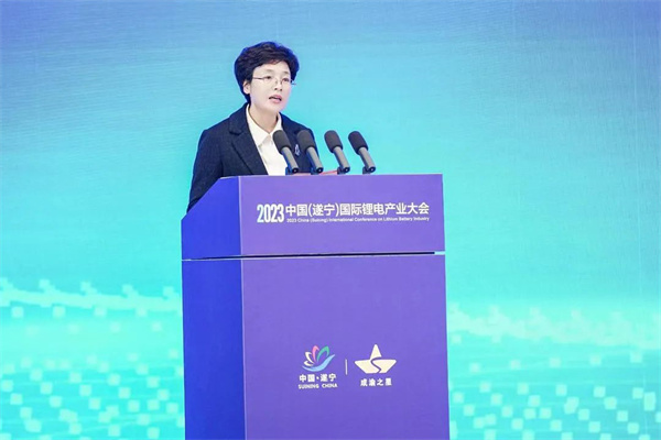 打造鋰電先進產業(yè)集群，2023中國（遂寧）國際鋰電產業(yè)大會隆重召開