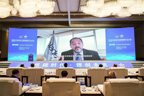 打造鋰電先進產業(yè)集群，2023中國（遂寧）國際鋰電產業(yè)大會隆重召開