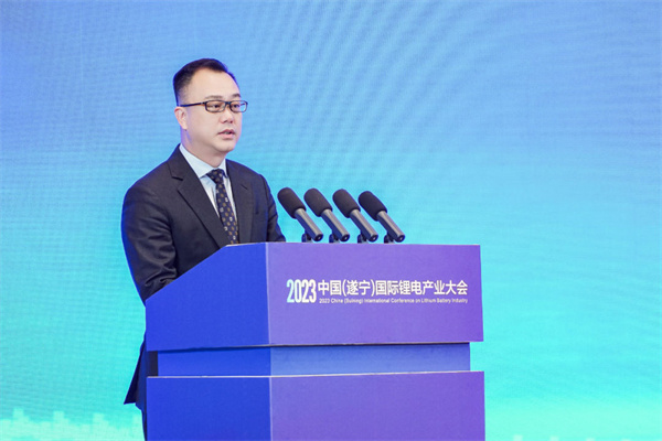 打造鋰電先進產業(yè)集群，2023中國（遂寧）國際鋰電產業(yè)大會隆重召開
