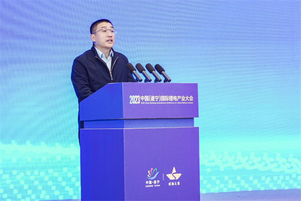 打造鋰電先進產業(yè)集群，2023中國（遂寧）國際鋰電產業(yè)大會隆重召開