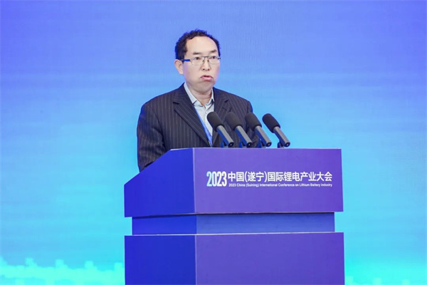 打造鋰電先進產業(yè)集群，2023中國（遂寧）國際鋰電產業(yè)大會隆重召開