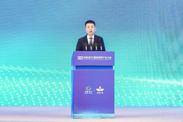 打造鋰電先進產業(yè)集群，2023中國（遂寧）國際鋰電產業(yè)大會隆重召開