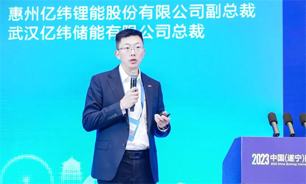 億緯鋰能：未來幾年，公司碳排放量將下降60%