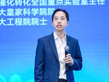 能源催化轉(zhuǎn)化全國重點實驗室主任陳忠偉：下一代動力電池關鍵材料與技術