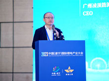 廣州凌頂能源科技有限公司創(chuàng)始人/CEO梅驁：高能大圓柱電池推動產(chǎn)業(yè)與應用的“雙變革”