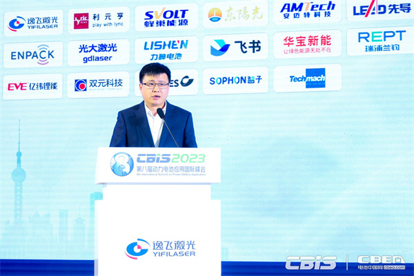 天津力神電池股份有限公司黨委委員、總經理助理丁照石：蓄勢起航-煥芯力神的國際化新征程