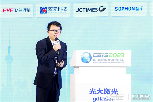 宏工科技股份有限公司勻漿事業(yè)部設(shè)計(jì)總監(jiān)楊海倫： 工藝進(jìn)階，創(chuàng)新引領(lǐng)——面向未來的電池制漿設(shè)備工藝發(fā)展