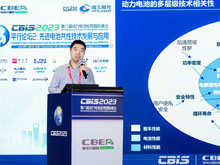 CBIS2023大會(huì)聯(lián)合主席/中國(guó)汽車技術(shù)研究中心有限公司首席專家馬天翼：“材料－電池”的構(gòu)效關(guān)系及動(dòng)態(tài)測(cè)試
