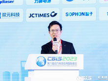 上海捷能汽車技術(shù)有限公司模組設(shè)計(jì)主任李釗：高安全長(zhǎng)續(xù)航電池系統(tǒng)設(shè)計(jì)開(kāi)發(fā)