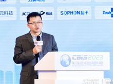 集泰股份：膠和涂料“輕巧”應(yīng)對(duì)電池?zé)崾Э? /></a>
			<h3><a href=