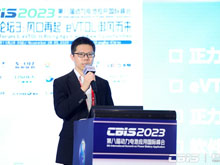 江蘇正力新能電池技術(shù)有限公司首席產(chǎn)品官于哲勛：載人垂直起降電動(dòng)飛行器（EVTOL）動(dòng)力電池的研發(fā)及應(yīng)用