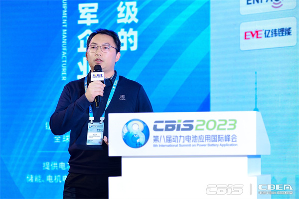 深圳市星源材質(zhì)科技股份有限公司技術(shù)中心主任/工程師陳宜平：隔膜低碳路線新進展
