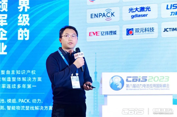 9000GWh！“百舸爭流”新能源電池萬億新藍海