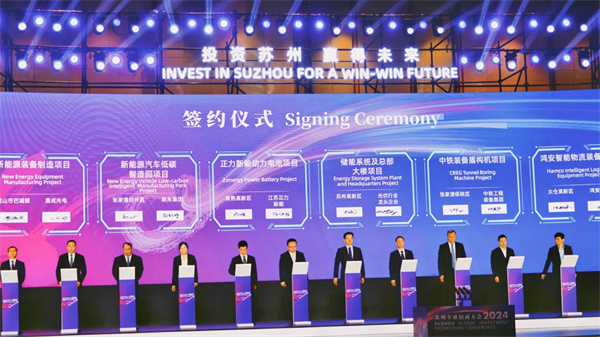 投資70億！年產25GWh動力電池制造項目簽約江蘇