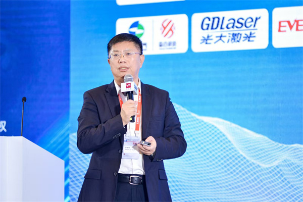 開創產業合作新時代，第九屆動力電池應用國際峰會（CBIS2024）在滬開幕