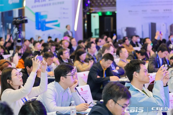 開創產業合作新時代，第九屆動力電池應用國際峰會（CBIS2024）在滬開幕