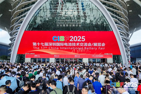 再創新高！參展商超3200家，CIBF2025今日盛大開幕！