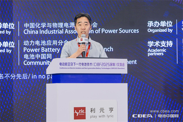 eVTOL加速起飛，電動(dòng)航空電池實(shí)現(xiàn)革新突破
