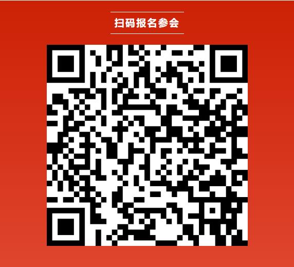 CBIS十周年特邀 | 誠捷智能董事長咼德紅：大圓柱電池工藝發(fā)展趨勢(shì)與裝備升級(jí)