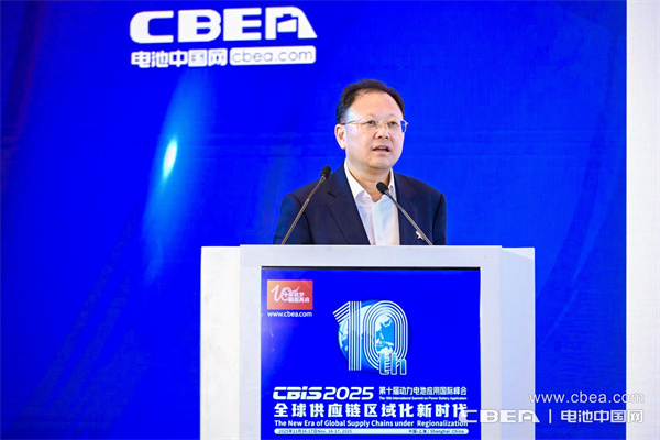 贛鋒鋰業(yè)李良彬主旨發(fā)言：破局·立新——鋰電產(chǎn)業(yè)未來思考與贛鋒實踐