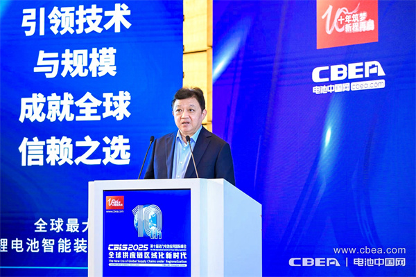 國科新能方建華主旨發言：擁抱資本 守正創新