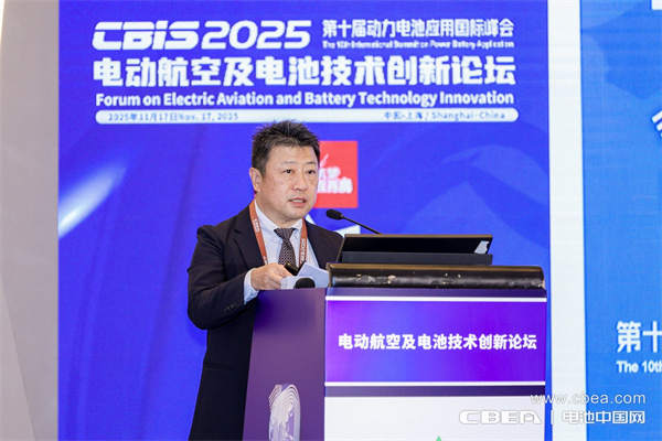 至信搏遠(yuǎn)高尾直樹發(fā)表主題演講：破局固態(tài)電池封裝瓶頸——高性能鋁塑膜的創(chuàng)新與挑戰(zhàn)