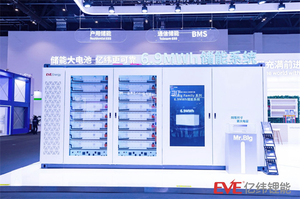 億緯鋰能儲能大電芯累計(jì)簽約規(guī)模已超80GWh
