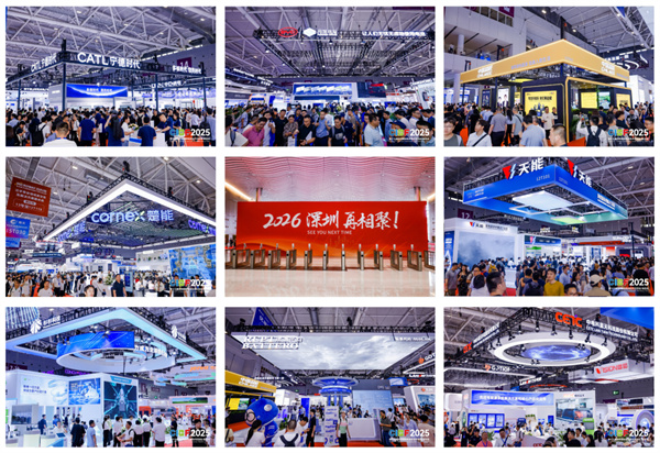 【CIBF2026】量穩(wěn)價(jià)升 質(zhì)效雙增 中國(guó)電池產(chǎn)業(yè)邁向全球高端新征程