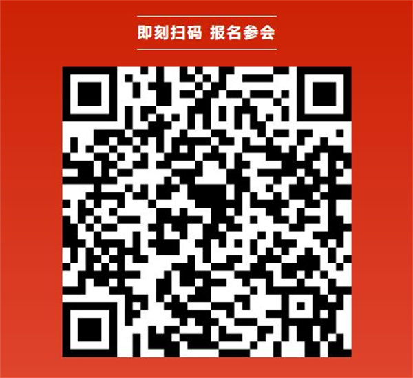 演講前瞻 | 國(guó)軒高科首席科學(xué)家朱星寶：固態(tài)電池量產(chǎn)攻堅(jiān)與關(guān)鍵問(wèn)題進(jìn)展 | CIBF2026深圳交流會(huì)
