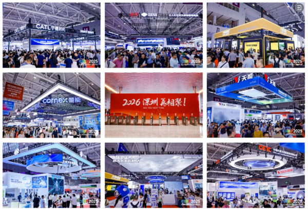 CIBF2026 | 下游需求持續(xù)旺盛 電池行業(yè)有望打開增長新空間