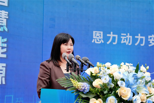 恩力動力安徽2GWh固態電池先進智造基地正式投產，固態電池產業化邁出關鍵一步