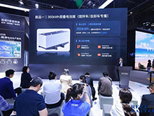 細分賽道 精準突圍！瑞浦蘭鈞350kWh電池北京車展重磅登場