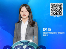 演講前瞻 | 瑞浦蘭鈞侯敏：問頂電池技術助力低空經濟發展 | CIBF2026深圳交流會