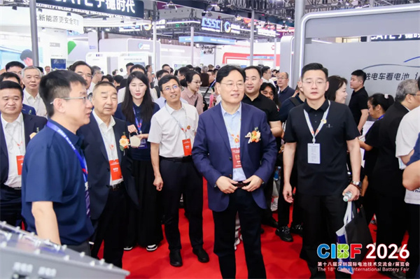 CIBF2026盛大啟幕，錨定“十五五”，開啟全球電池產業新征程