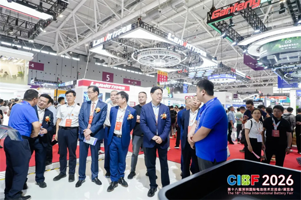 CIBF2026盛大啟幕，錨定“十五五”，開啟全球電池產業新征程
