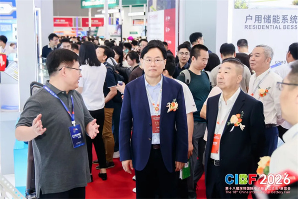 CIBF2026盛大啟幕，錨定“十五五”，開啟全球電池產業新征程