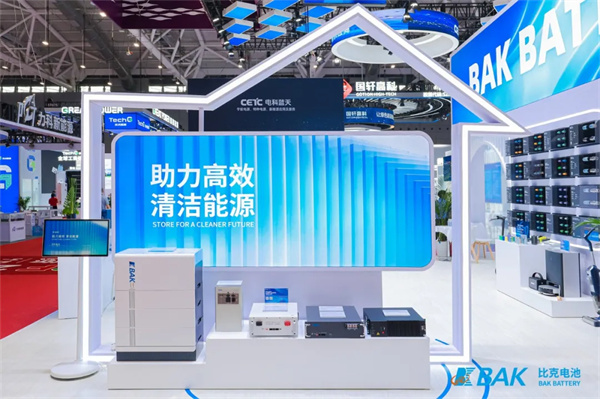 比克電池亮相CIBF 2026，為新能源時代注入“芯”動能