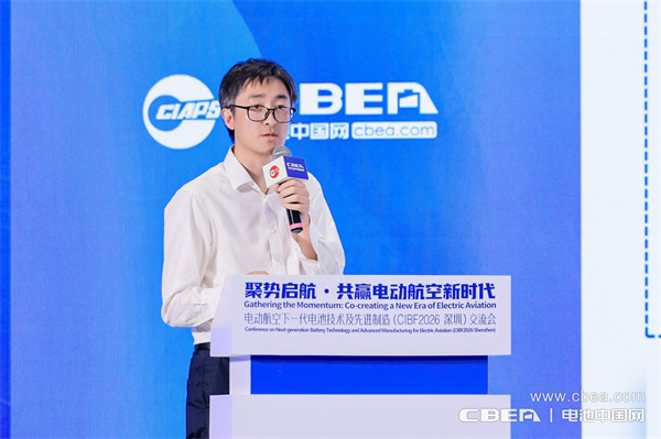 楊溢煒，中國商飛上海飛機(jī)設(shè)計研究院電源專業(yè)總師：區(qū)域航空的規(guī)模化運營之路