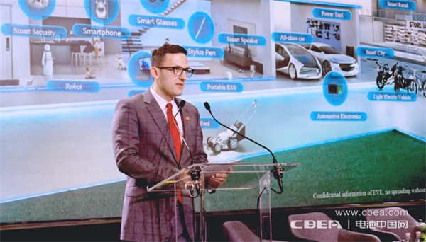 CBIS2026?可持續新能源海外論壇在匈牙利成功舉辦