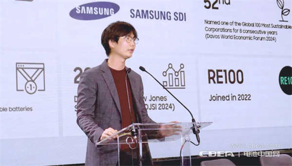CBIS2026?可持續新能源海外論壇在匈牙利成功舉辦