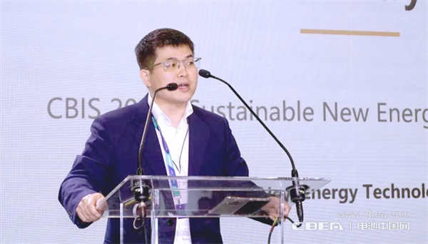 CBIS2026?可持續新能源海外論壇在匈牙利成功舉辦