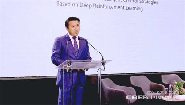 CBIS2026?可持續新能源海外論壇在匈牙利成功舉辦