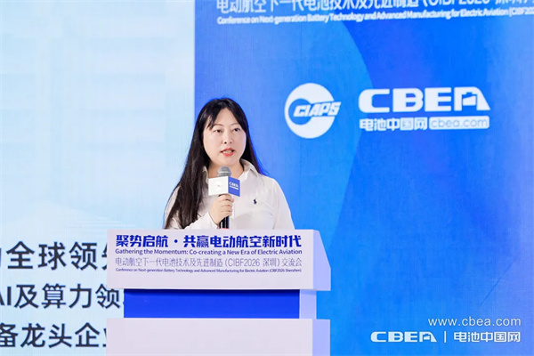 從車規到航空，高鎳三元如何“補位”eVTOL？