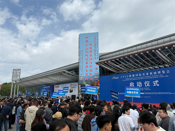 微宏動力亮相新疆國際農(nóng)機博覽會 成熟技術賦能農(nóng)機智慧綠色新征程 微宏動力亮相新疆國際農(nóng)機博覽會 成熟技術賦能農(nóng)機智慧綠色新征程